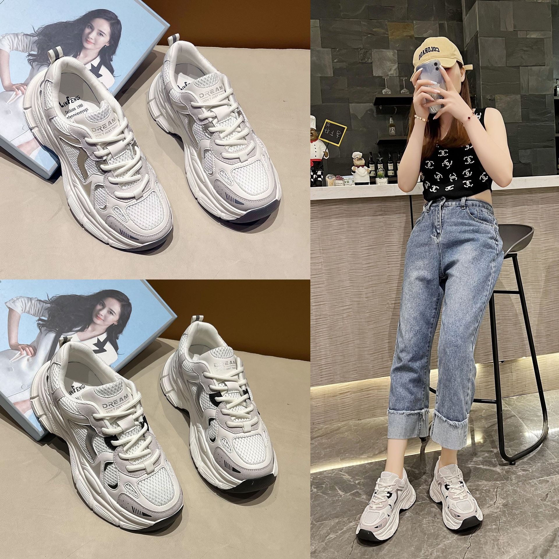 秋冬季显脚小百搭老爹鞋女2023新款白色增高透气运动鞋网红厚底