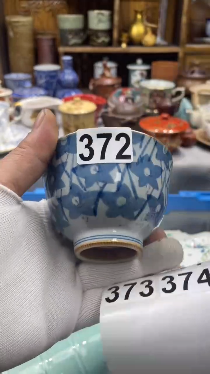 【闪购商品】陶瓷372