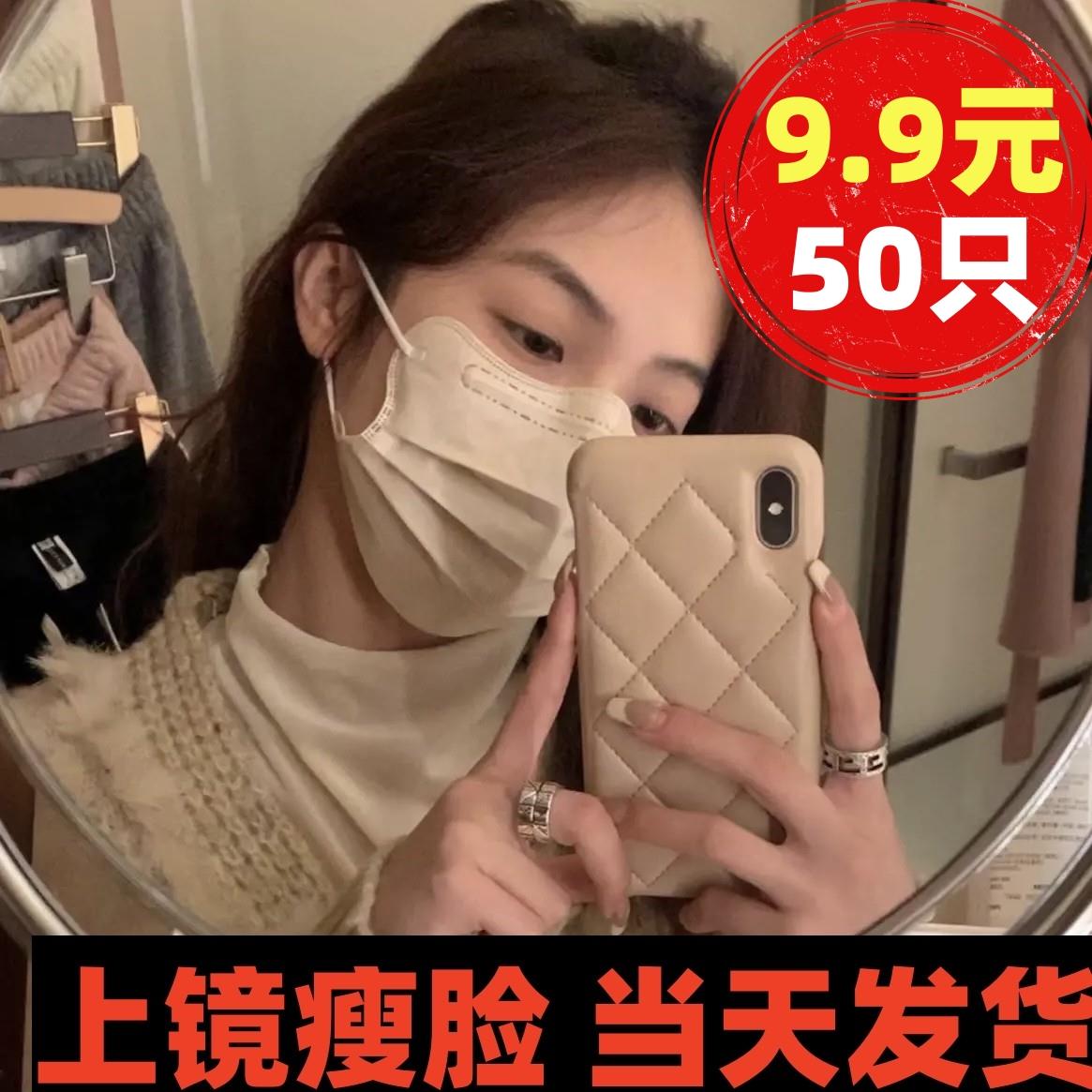 2024年新款波浪蝶形网红口罩女士高颜值时尚显脸小可爱女生显白