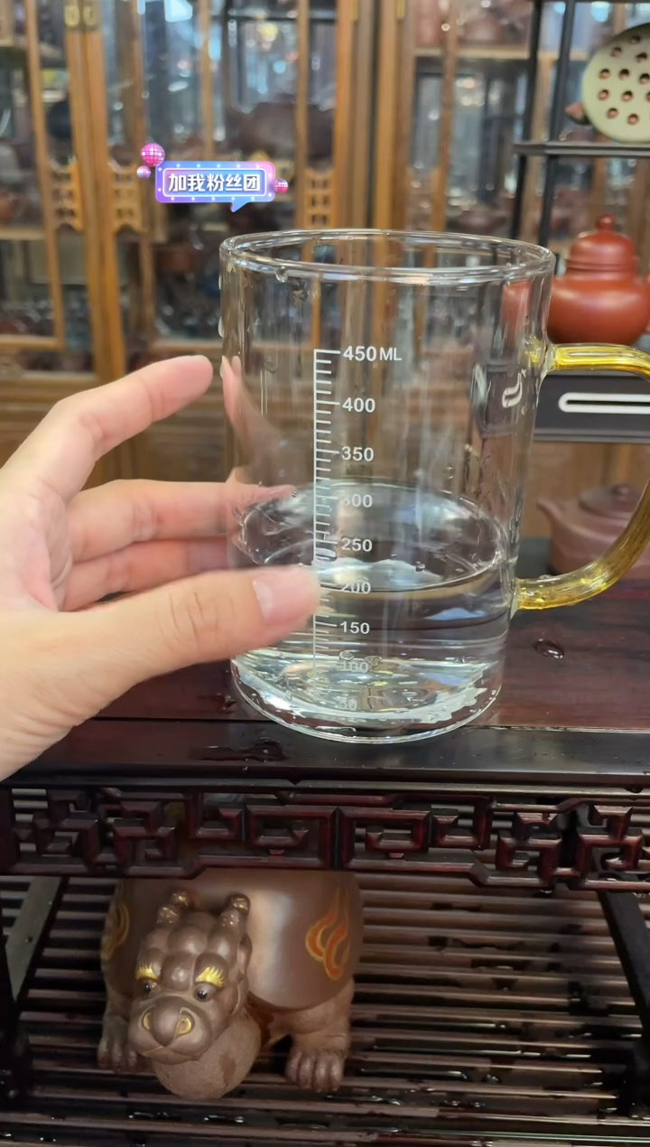 【闪购商品】朱泥编号267龙蛋200cc
