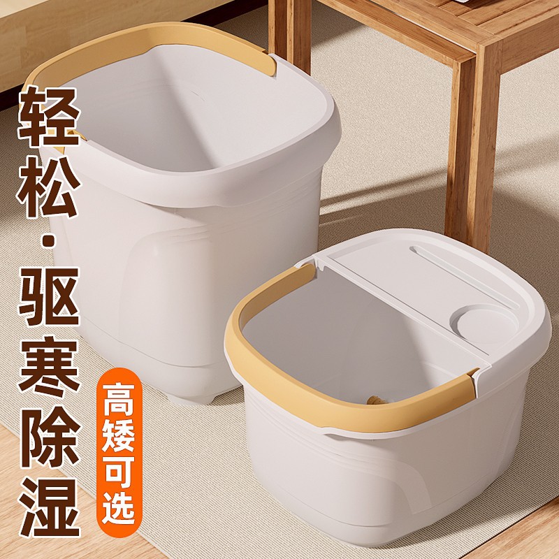 泡脚桶过小腿家用保温按摩桶足浴加高深桶宿舍塑料足疗桶洗脚盆D