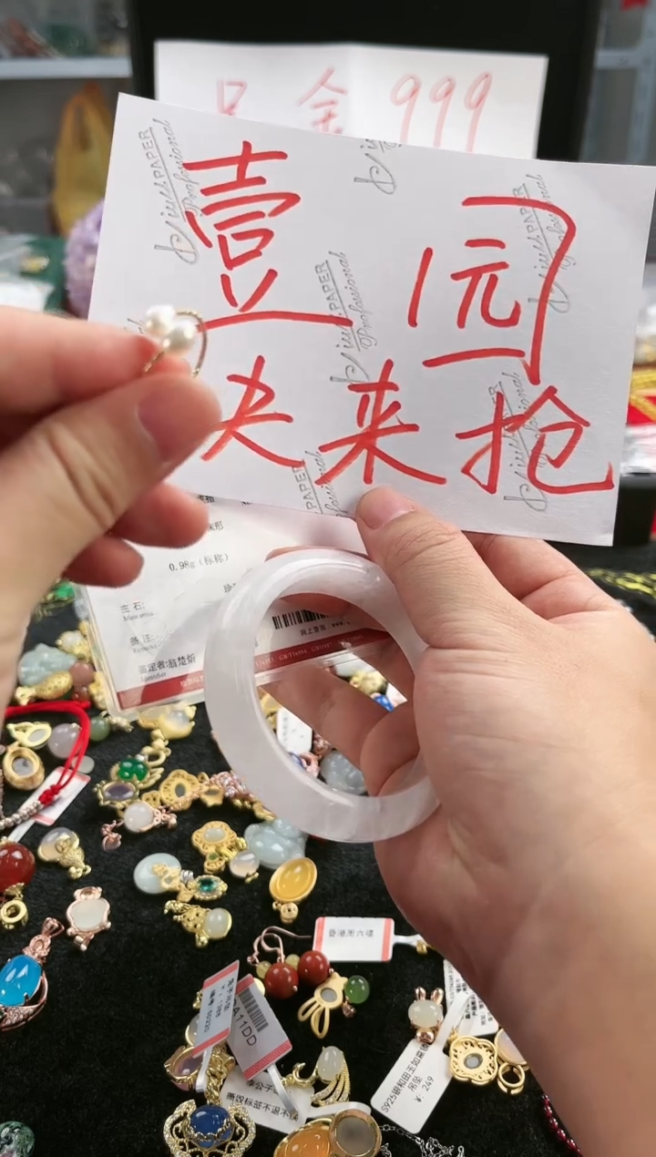 【闪购商品】淡水珍珠戒指未镶嵌1