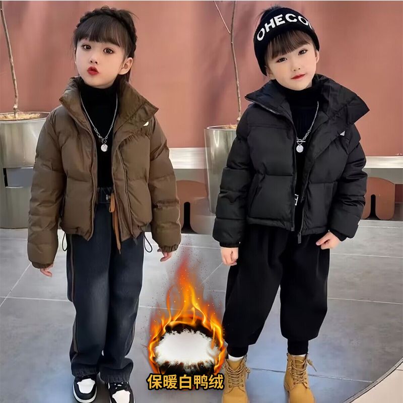 新品巴拉巴拉儿童羽绒服服冬季2023新款女童加厚保暖洋气白鸭绒短