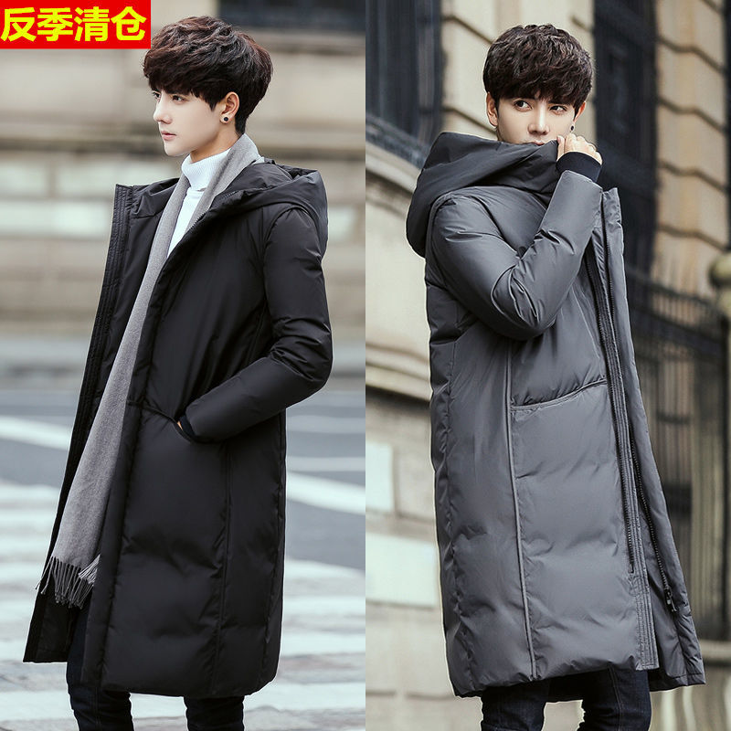 雪中飞清仓 新款羽绒服男装冬季新款纯色男士加厚修身款韩版青年