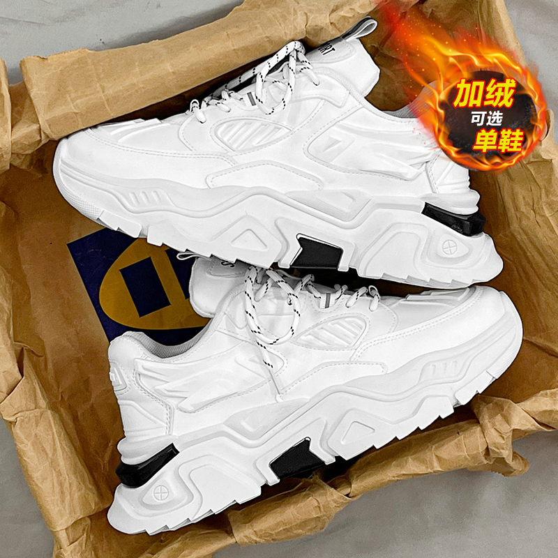安踏神行男鞋秋冬季加绒棉鞋青少年运动休闲潮牌机甲厚底老爹潮鞋