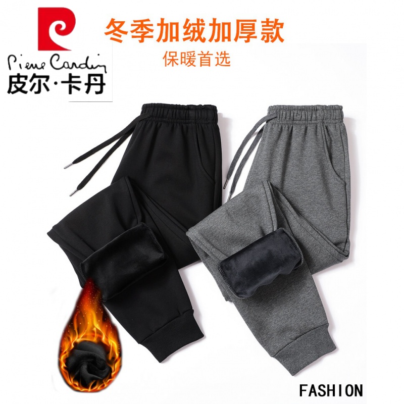 皮尔卡丹男士休闲长裤秋冬款加绒宽松韩版潮流秋季修身束脚卫裤子