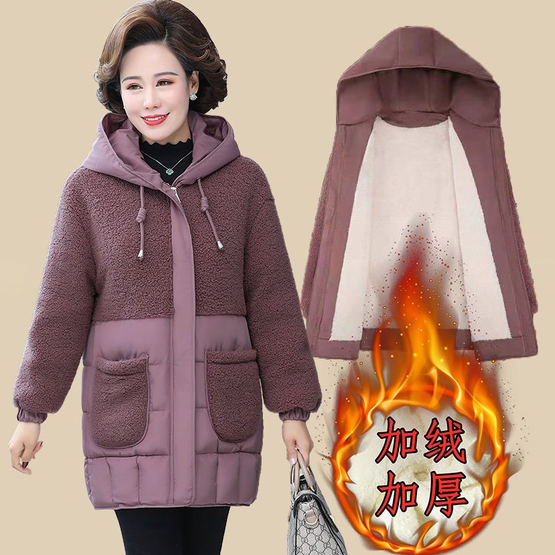 波司豋妈妈秋冬款新款羽绒服服中长款加肥加大中老年女洋气保暖棉