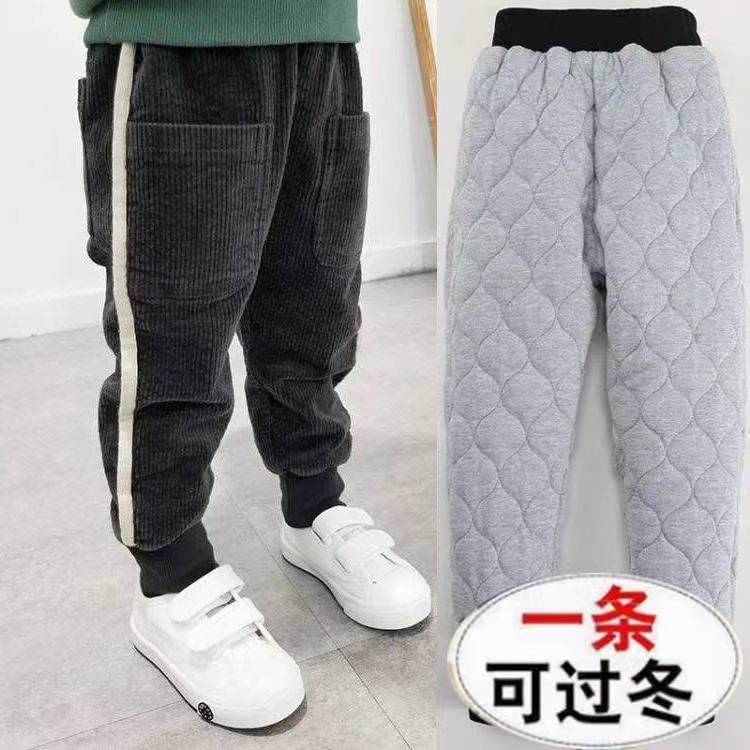 男童裤子加绒加厚2023新款宝宝秋冬装棉裤中大儿童三层加厚长裤潮