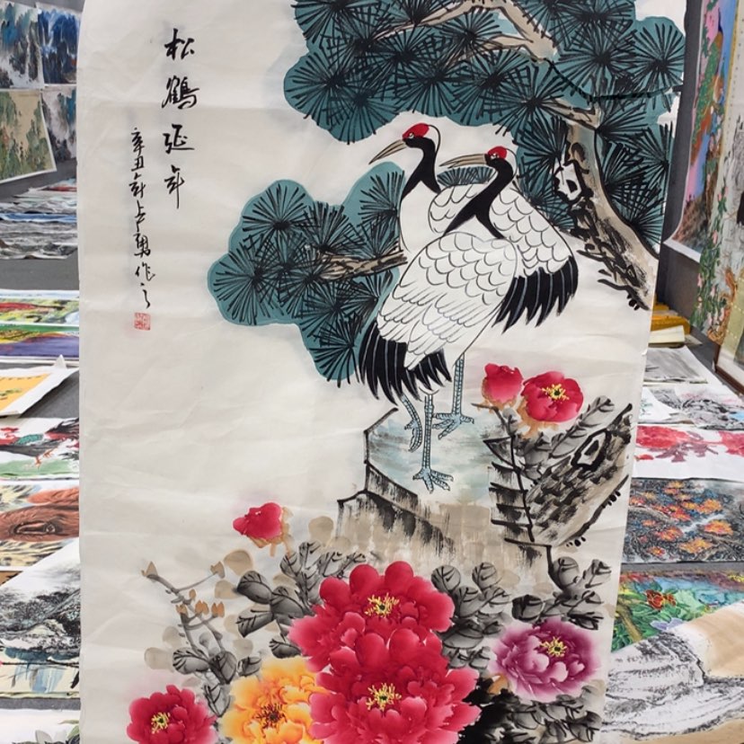 【闪购商品】书法98