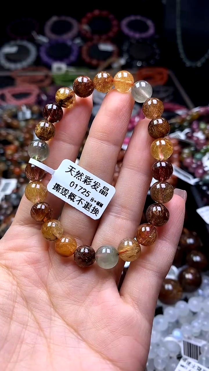 【闪购商品】水晶手串未镶嵌01725