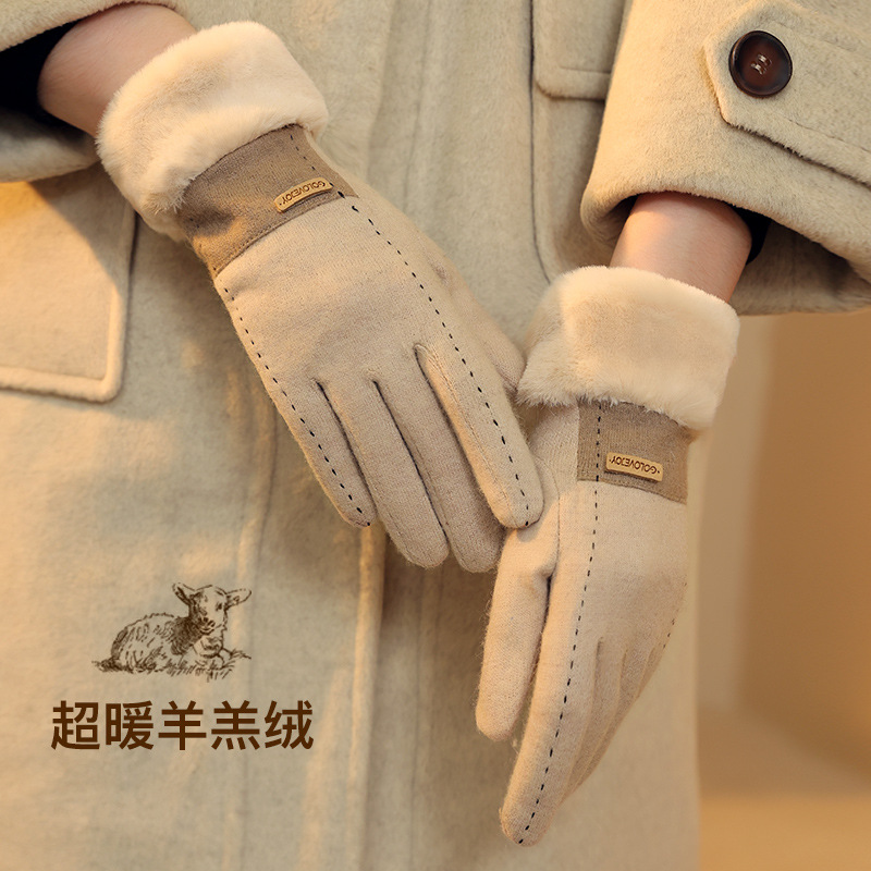 羊毛手套女冬季新款骑车保暖加绒电动车羊绒冬天女士骑行开车触屏