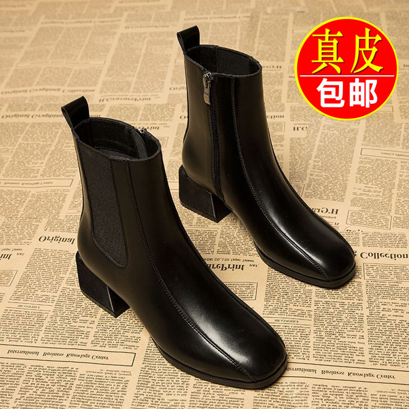 红蜻蜓牌短靴女2023秋冬季新款切尔西靴百搭粗跟中跟网红瘦瘦马丁