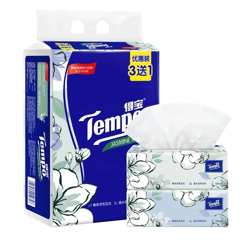 【高端纸巾】Tempo得宝抽纸90抽茉莉香味面巾纸家用餐巾软抽卫生纸1
