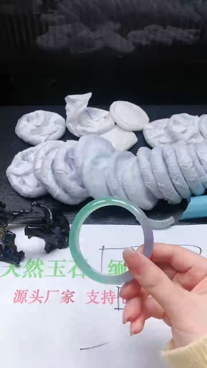【闪购商品】底槽青-B150-5657
