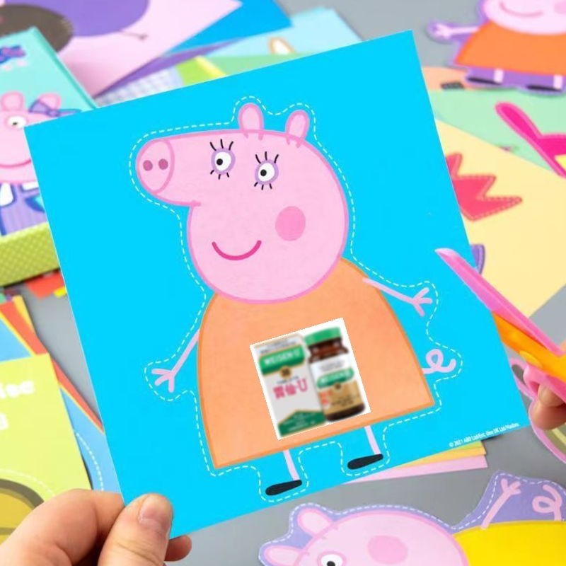 b40仙儿童剪纸折纸大全书彩纸剪刀幼儿园小学生手工制作材料订制