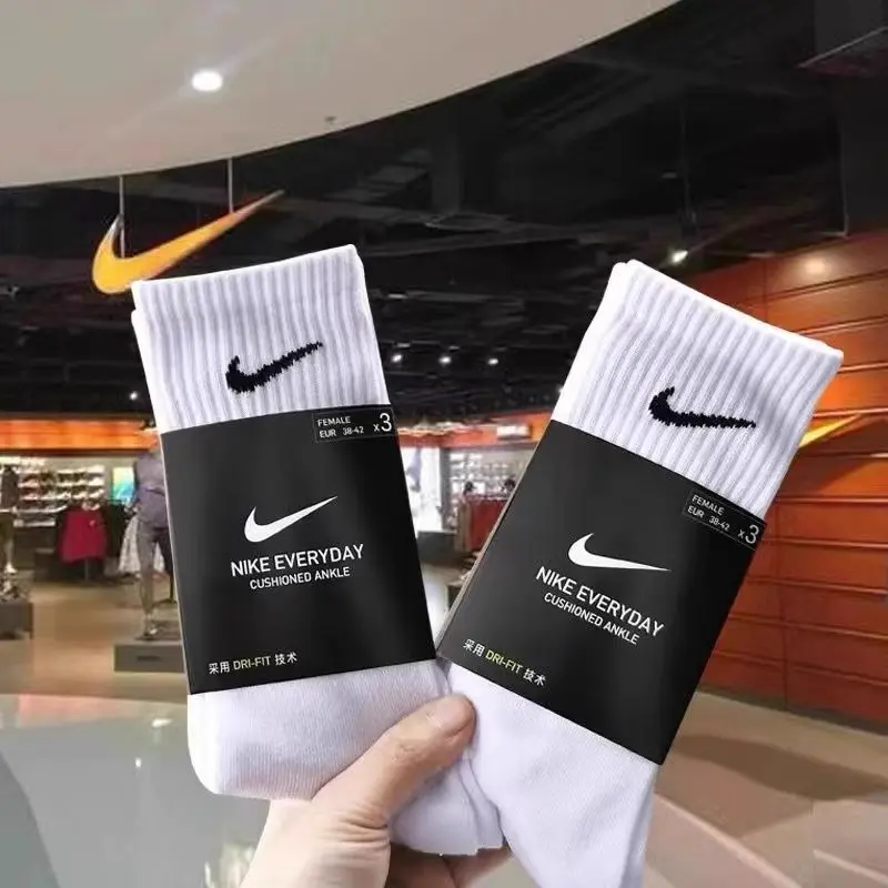Nike/耐克袜子纯棉透气四季男女同款中筒长筒船袜百搭蓝球运动袜