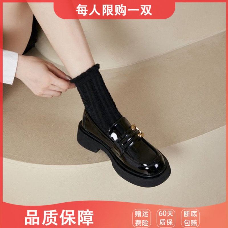 DFN/迖芺妮DFN/迖芺妮小皮鞋女款英伦风单鞋2023新款春爆款厚底乐