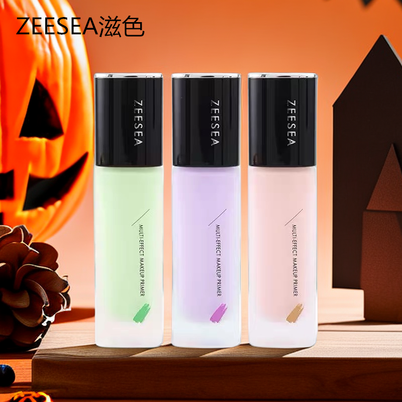紫苏ZEESEA滋色隔离霜姿色素颜妆前乳隐形毛孔提亮肤色打底遮瑕女