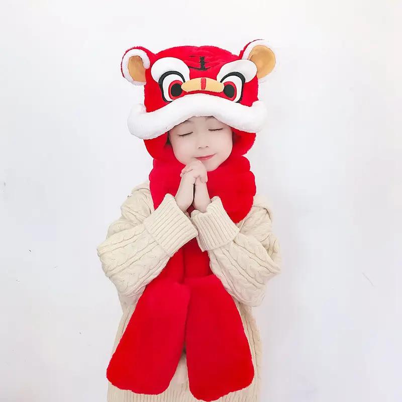 儿童帽子加绒三件套女童防风醒狮帽加厚毛绒帽围巾手套一体帽男童