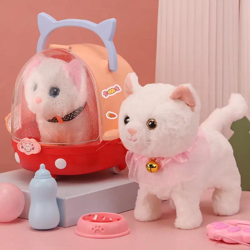 MY儿童小猫咪毛绒玩具新款猫猫可爱玩偶电动女孩仿真宠物娃娃公仔