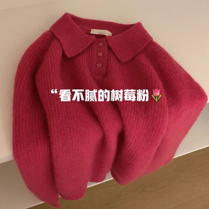 女童树莓粉毛衣2023新款秋冬季童装上衣儿童洋气秋冬装Po