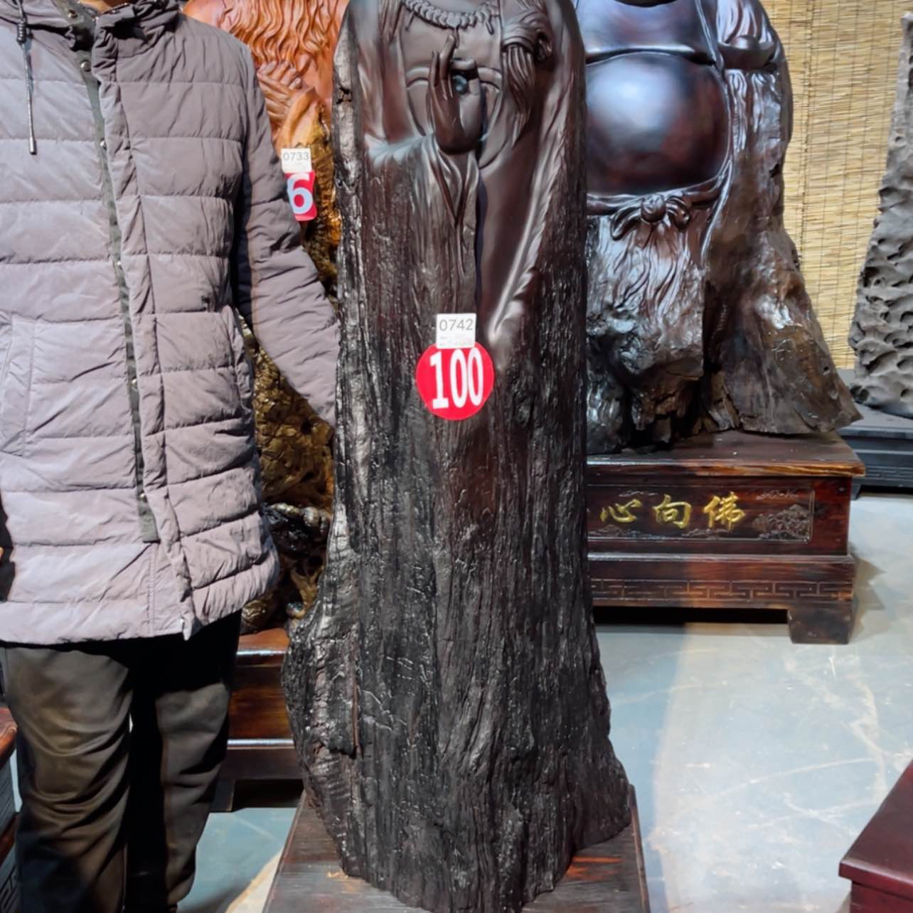【闪购商品】乌木根雕燕*江