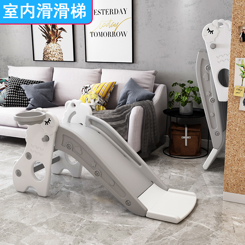 儿童滑滑梯室内家用小型宝宝滑行梯折叠多功能小孩玩具家庭游乐场