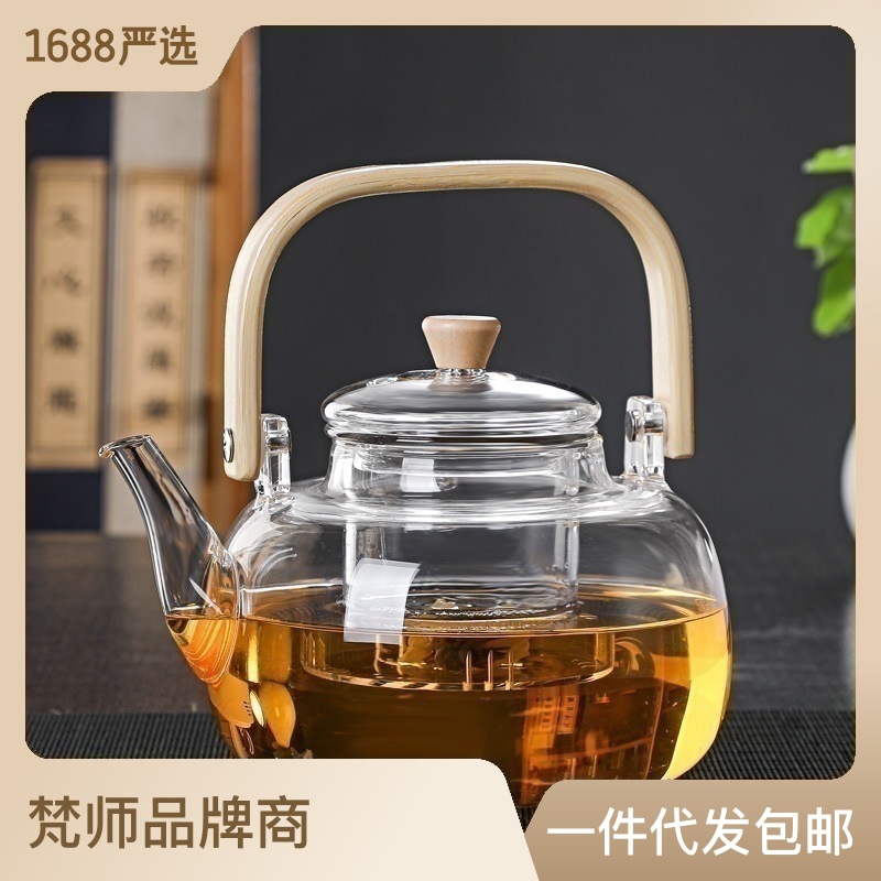 平价入冬】耐热玻璃煮茶壶煮茶器电陶炉烧茶壶电热茶炉家用泡茶壶