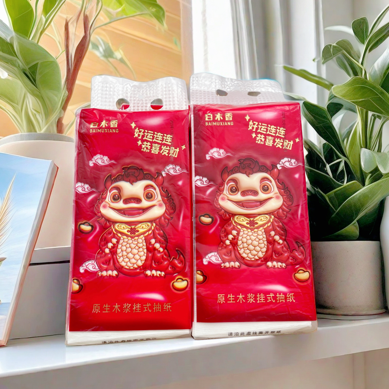 拍下发一提【生鲜小店肉制品生鹿肉商家赞助】