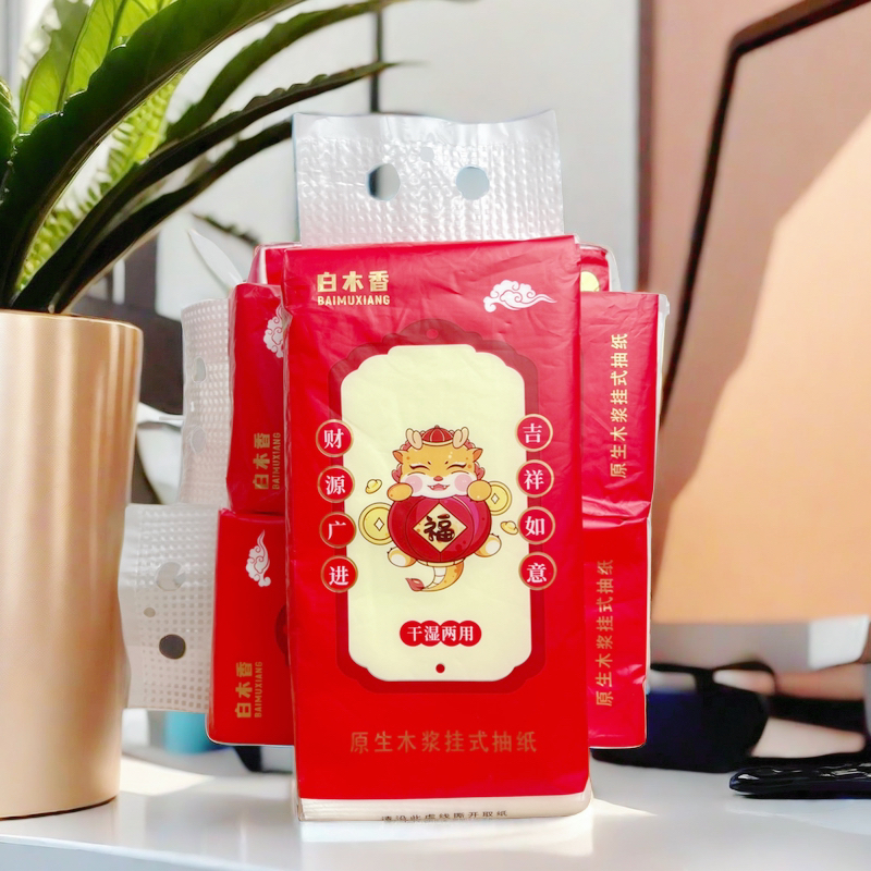 拍下发一提【生鲜小店肉制品生鹿肉商家赞助】