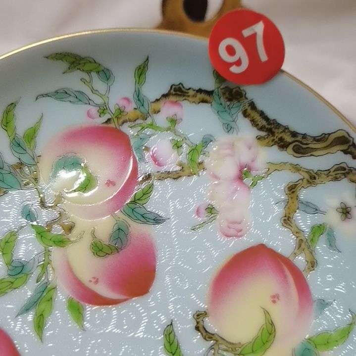 【闪购商品】密胺盘闲**云