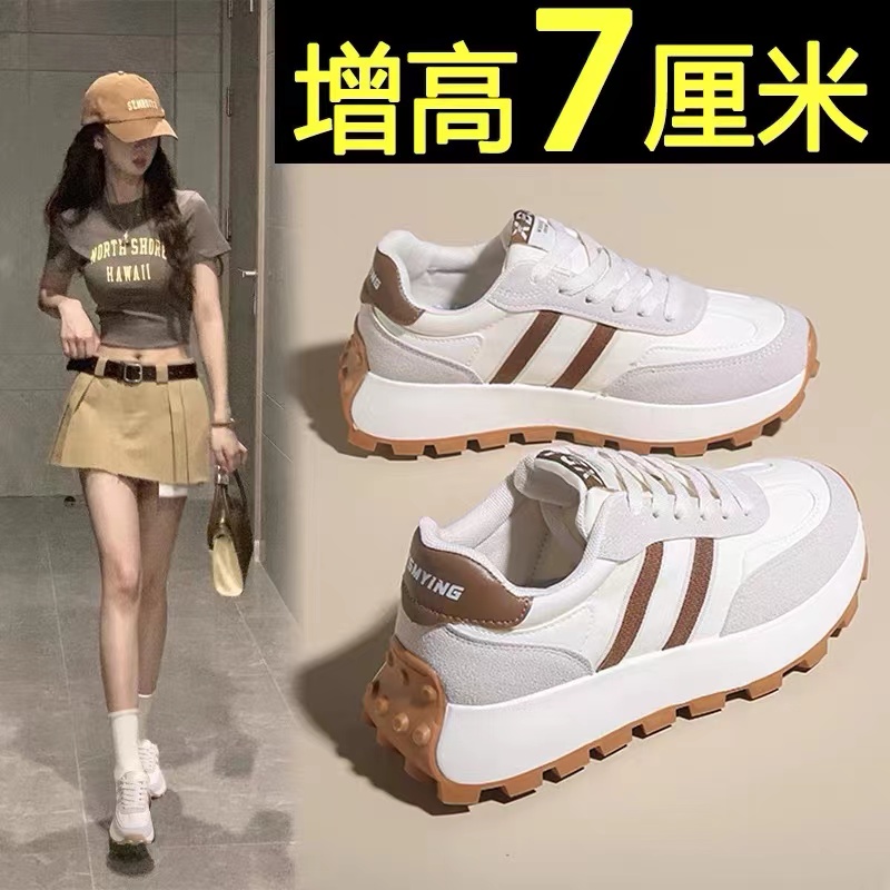 红蜻蜓牌阿甘鞋女秋季新款女鞋爆款百搭超软增高运动鞋显脚小软底