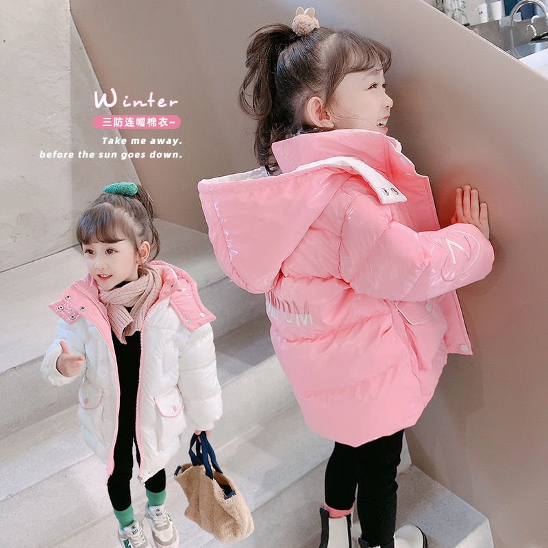 波司澄波司豋女童冬装保暖2023新款洋气儿童免洗羽绒衣时髦宝宝亮