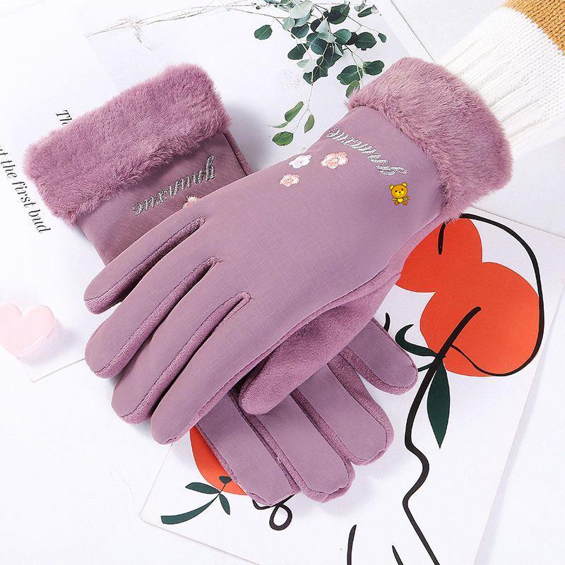 手套女款防寒保暖触屏冬季防风加绒电瓶车骑行骑车加绒加厚冬天