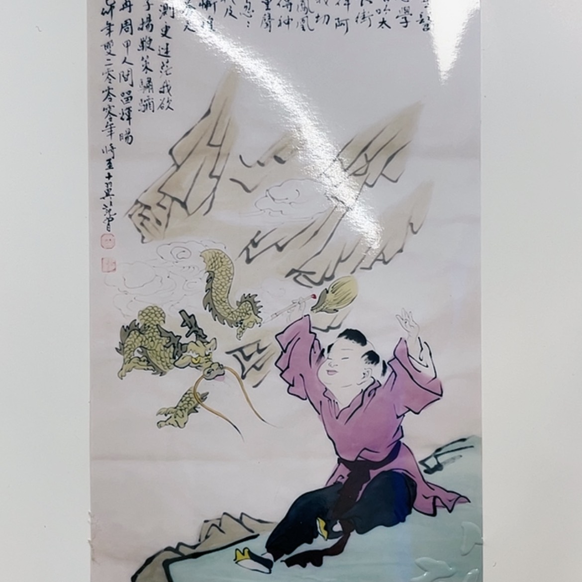 【闪购商品】绘画1111111111