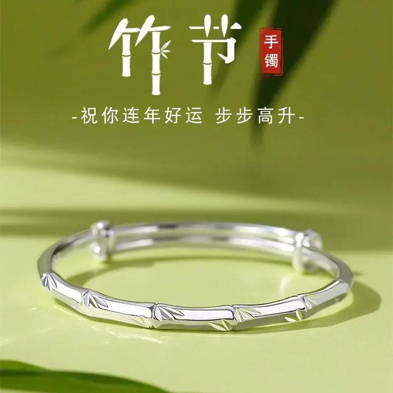 足银手镯  老凰祥竹节银手镯女纯银9999年轻款银镯子520送妈妈婆