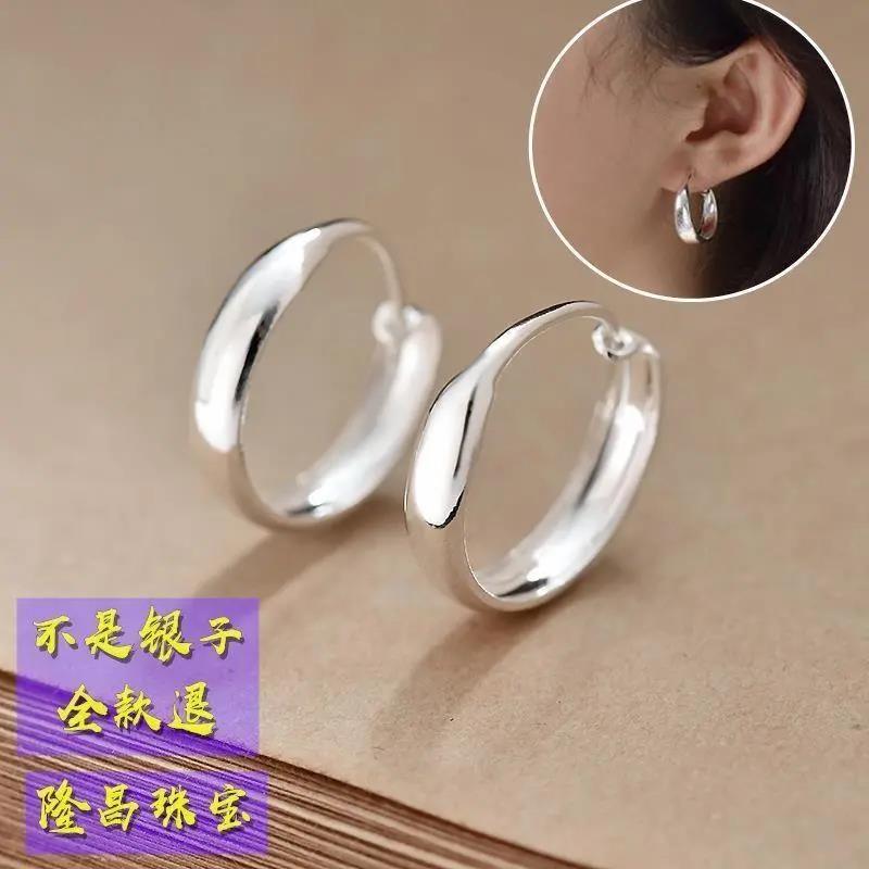 足银耳饰 足银耳饰 老凮凰9999纯银耳环女 999足银耳圈送妈妈奶奶
