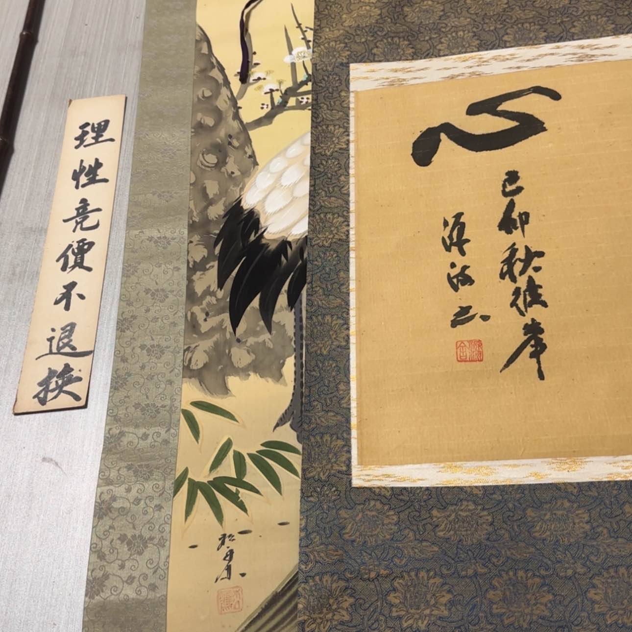【闪购商品】绘画合*