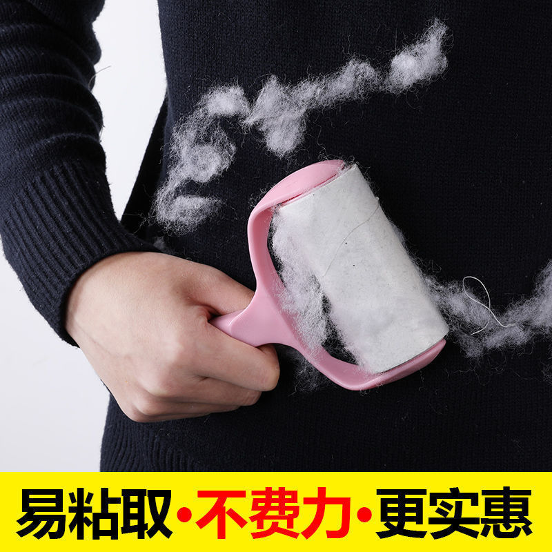 器滚筒毛毛器床上粘去除粘毛神器式可衣物衣服撕替换头发粘纸卷撕
