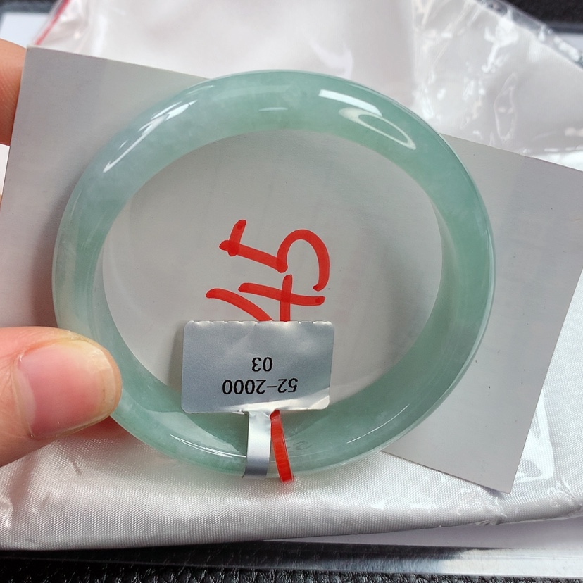 【闪购商品】翡翠手镯未镶嵌