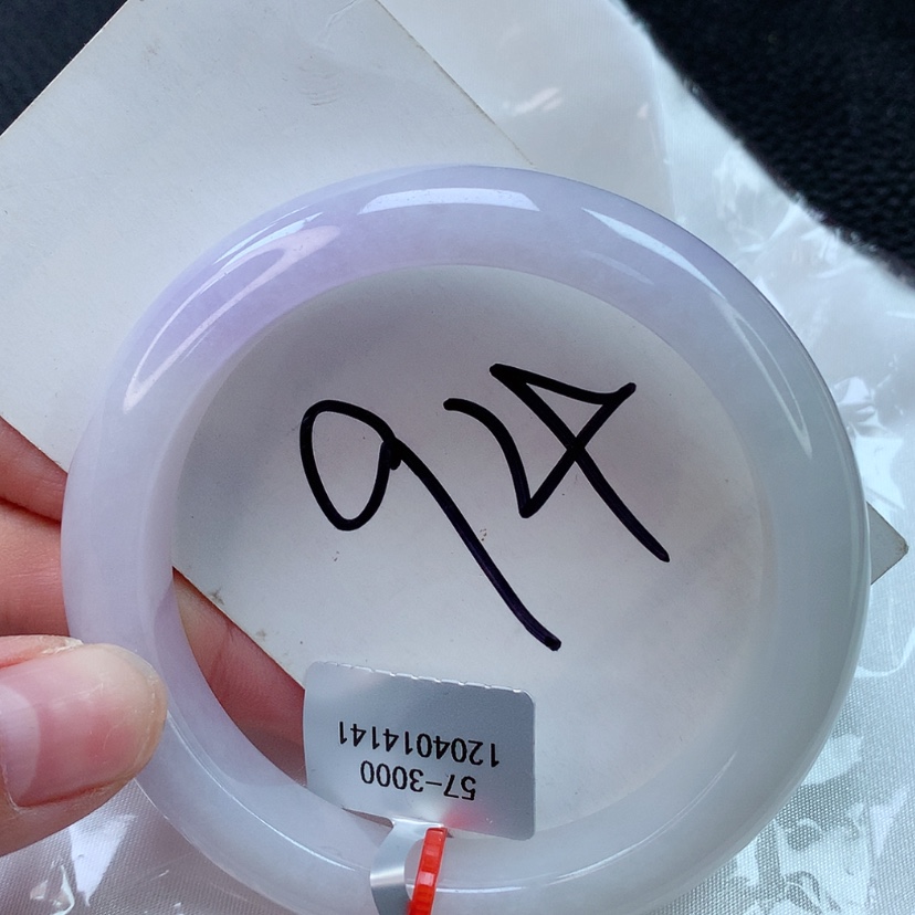 【闪购商品】翡翠手镯未镶嵌