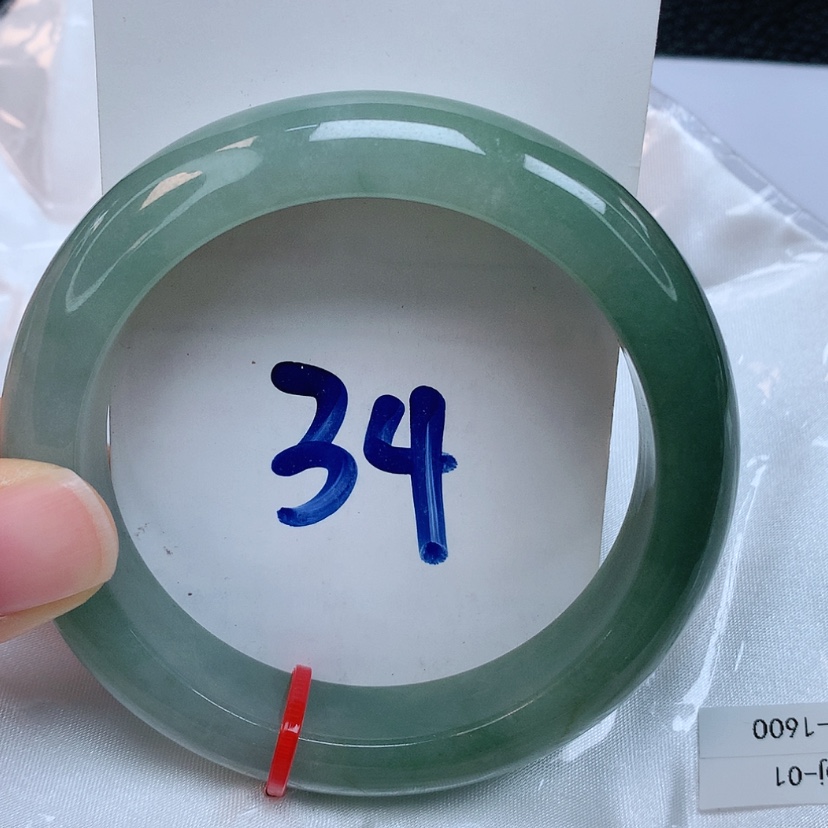 【闪购商品】翡翠手镯未镶嵌