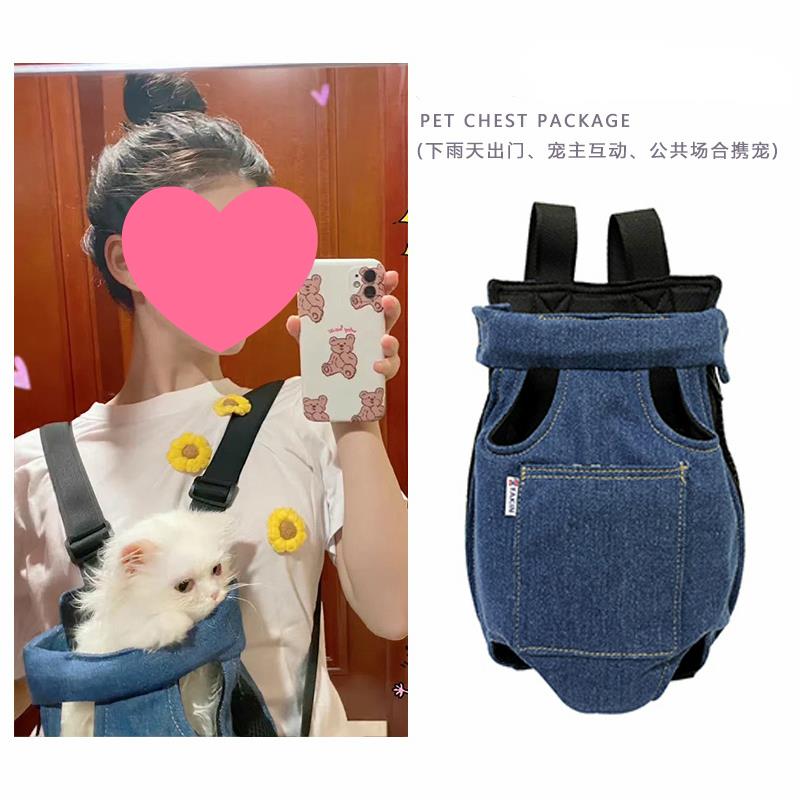 猫包高颜值外出便携猫咪背带胸前包狗狗宠物背猫兜双肩溜猫袋透气