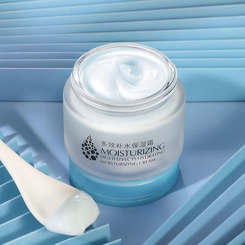 兰菀正品补水保湿面霜女水润乳液润肤乳护肤品化妆品清爽滋润多效