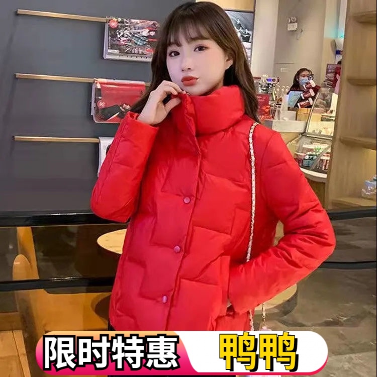 鸭鸭2023羽绒服外套女短款轻薄立领小羽绒服女新款爆款小个子羽绒