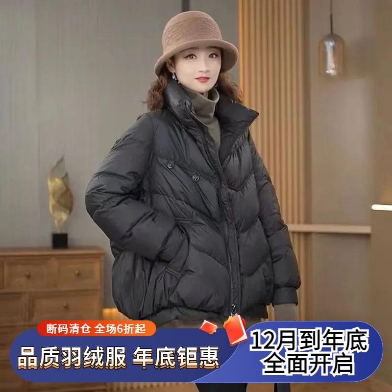 热销轻奢羽绒服女短款新款2023韩版宽松时尚面包服小个子白鸭绒外