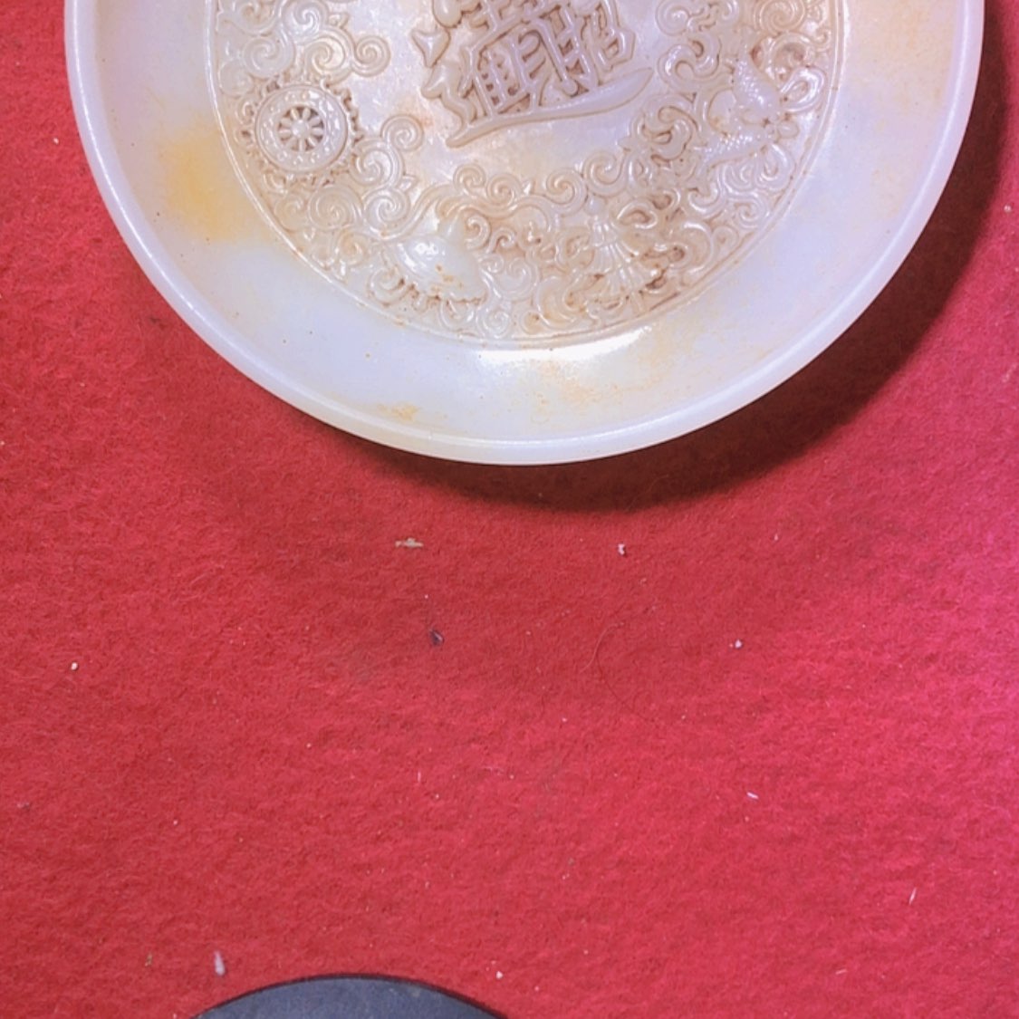 【闪购商品】密胺碟中**京