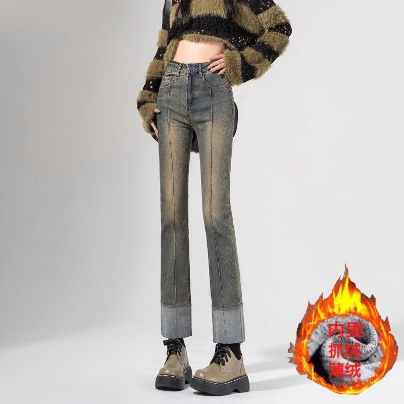 高腰加绒烟管牛仔裤女2023秋冬新款复古拼接显瘦弹力九分直筒裤潮