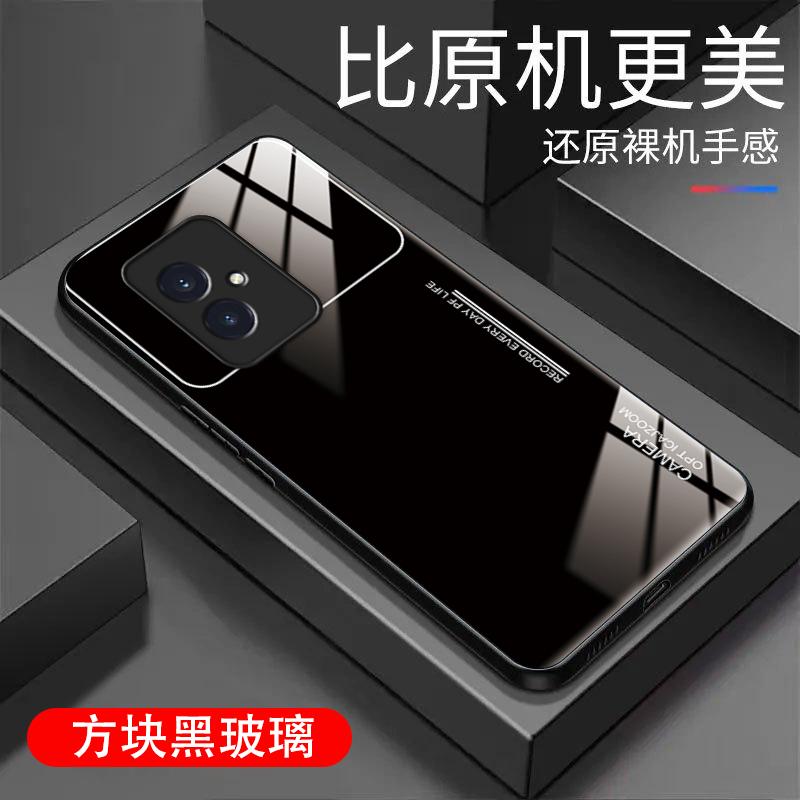 荣耀100手机壳HONOR100玻璃款式方块玻璃男款商务防摔保护壳创意