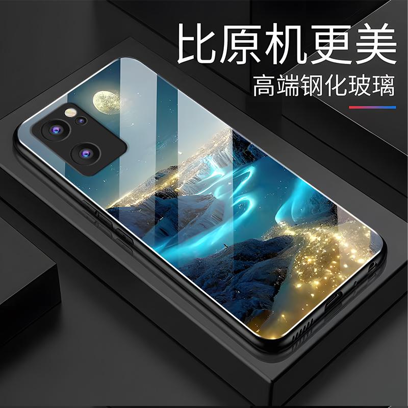 OPPOReno7se手机壳RENO7SE玻璃梦幻星河男新款风景图案时尚防摔保